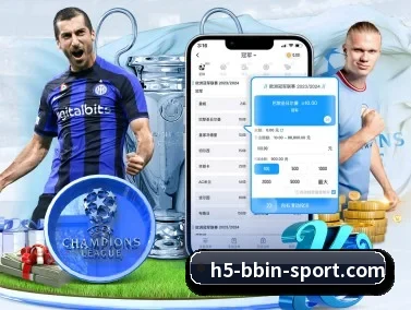 BBIN体育 APP
